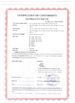 Cina Henan Super Machinery Equipment Co.,Ltd Certificazioni